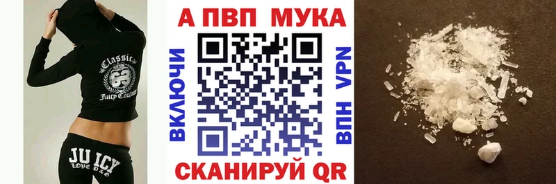 Где купить наркоту Перевоз Каннабис  СК  ГАШ  COCAIN 