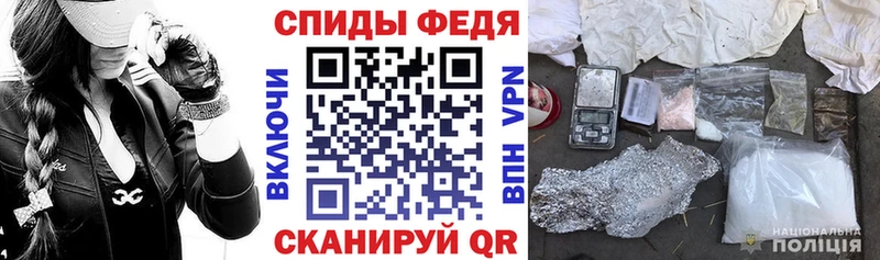 дарнет шоп  Перевоз  Amphetamine 98% 