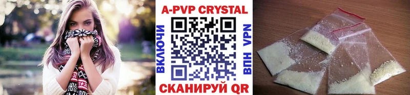 Alfa_PVP VHQ  Перевоз 