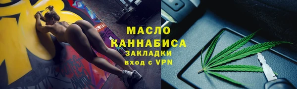 кокаин колумбия Верхнеуральск