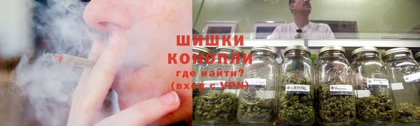 марки nbome Волоколамск