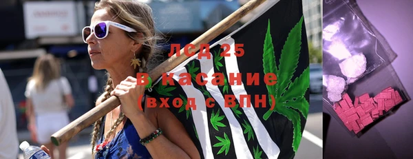 кокаин перу Верхний Тагил