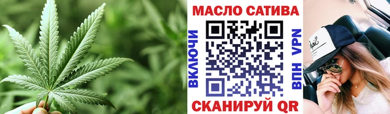 Дистиллят ТГК вейп с тгк  Перевоз 