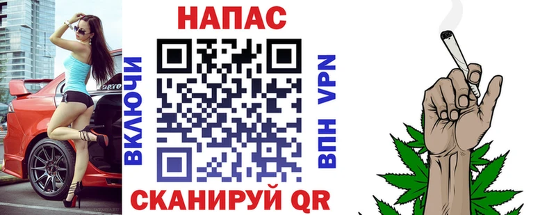 цена   блэк спрут ссылки  Бошки марихуана конопля  Перевоз 